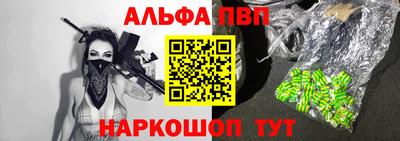 метадон Ярцево