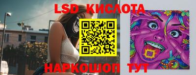 прущая мука Ярославль