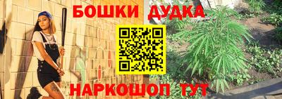метадон Ярцево