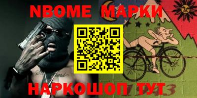 прущая мука Ярославль