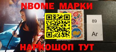 прущая мука Ярославль