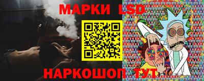метадон Ярцево