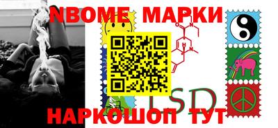прущая мука Ярославль