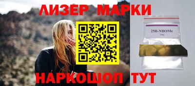 метадон Ярцево