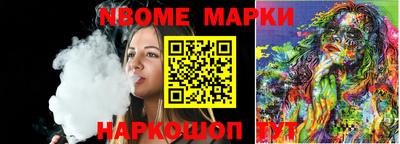 метадон Ярцево