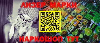 прущая мука Ярославль