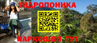 метадон Ярцево