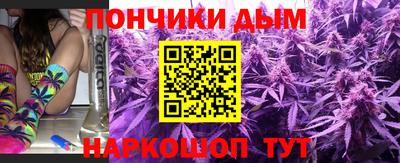 метадон Ярцево
