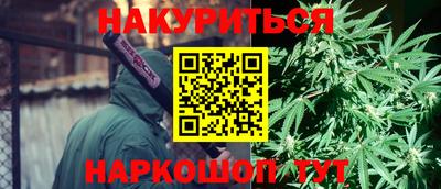 прущая мука Ярославль
