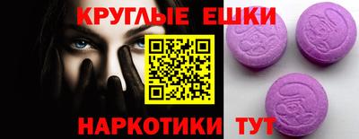 метадон Ярцево