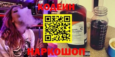 прущая мука Ярославль