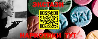 прущая мука Ярославль