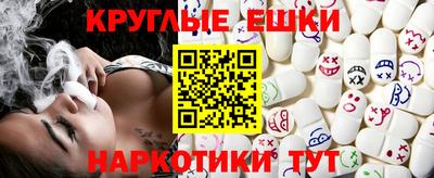 метадон Ярцево