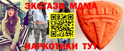 прущая мука Ярославль