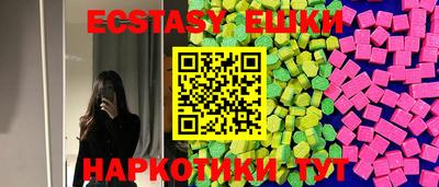 прущая мука Ярославль