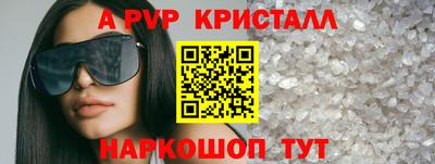 метадон Ярцево