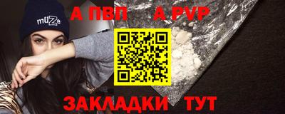 метадон Ярцево
