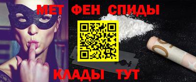 прущая мука Ярославль