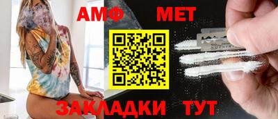 метадон Ярцево