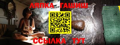 прущая мука Ярославль