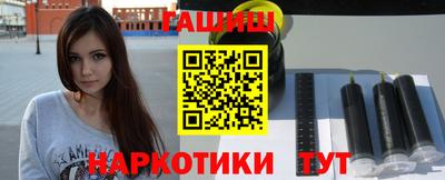 метадон Ярцево
