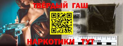 прущая мука Ярославль