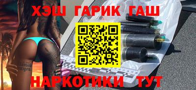 прущая мука Ярославль