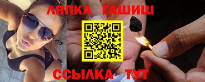 прущая мука Ярославль