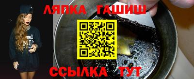 прущая мука Ярославль